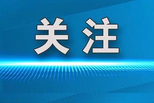 梅西抵达东京行装和抵达中国香港时一样，手持橙色行李箱售价3万